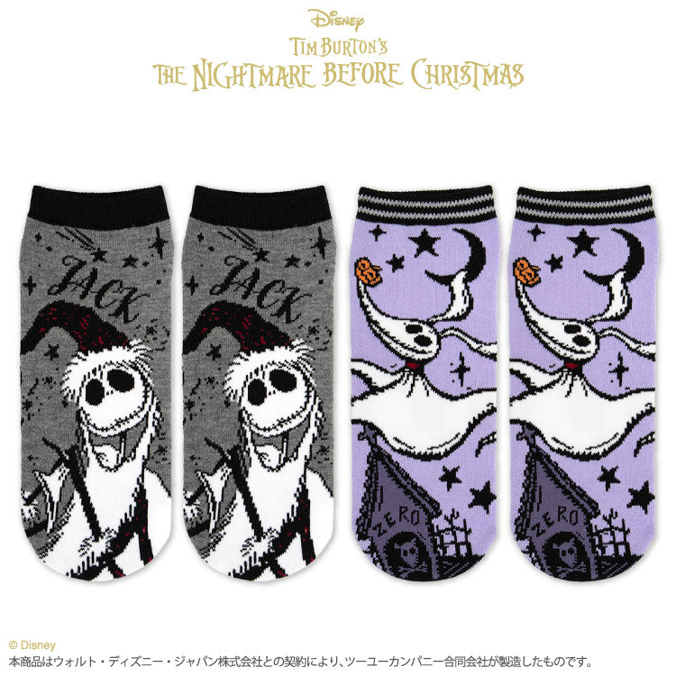 ナイトメアー・ビフォア・クリスマス アンクルソックス