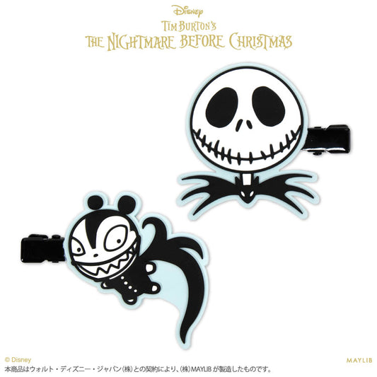 ナイトメアー・ビフォア・クリスマス ラバー前髪クリップ