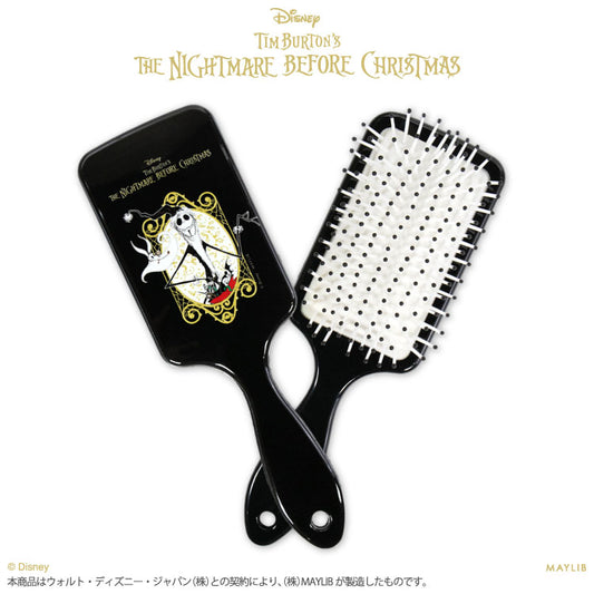 ナイトメアー・ビフォア・クリスマス ヘアブラシ
