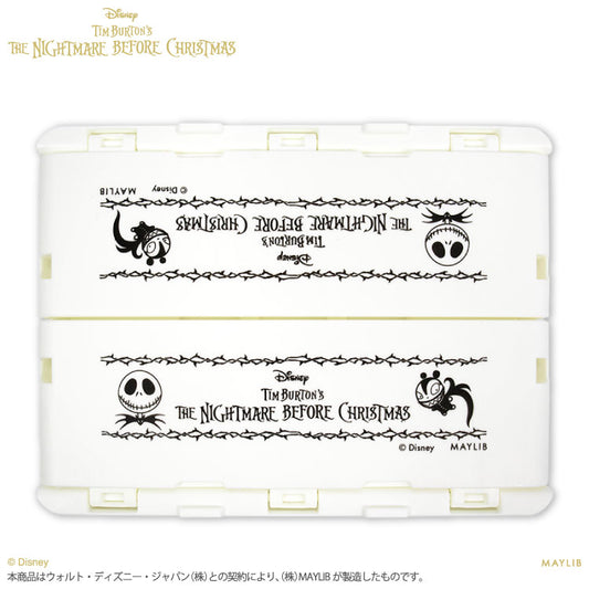 ナイトメアー・ビフォア・クリスマス 折りたたみコンテナ