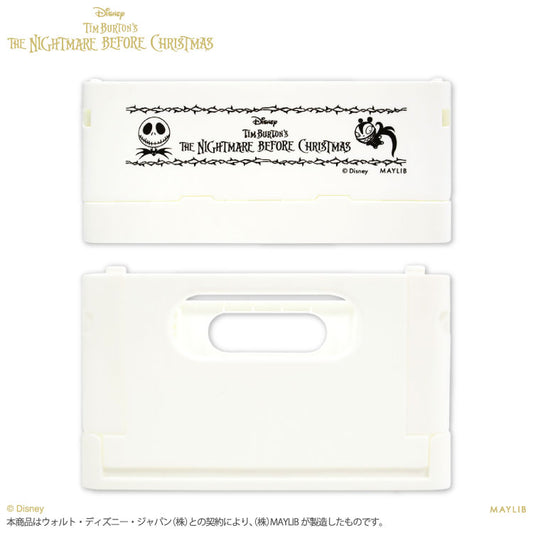 ナイトメアー・ビフォア・クリスマス 折りたたみコンテナ