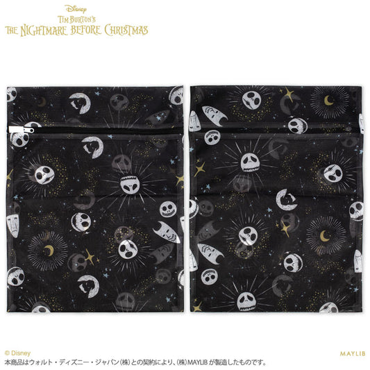 ナイトメアー・ビフォア・クリスマス 洗濯ネット2P