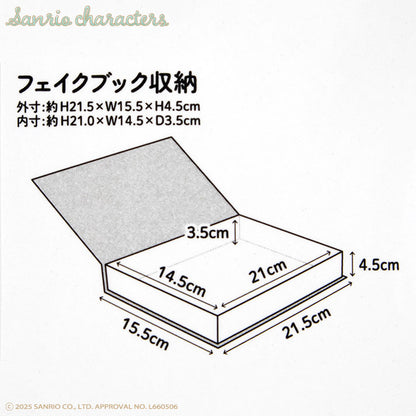 サンリオキャラクターズ ギフトデザイン コラボ フェイクブック