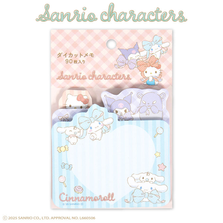サンリオキャラクターズ ギフトデザイン コラボ ダイカットメモ
