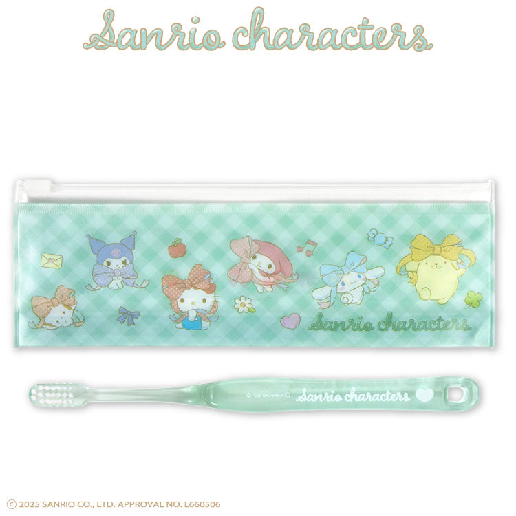 ビューティー' – サンキューマート