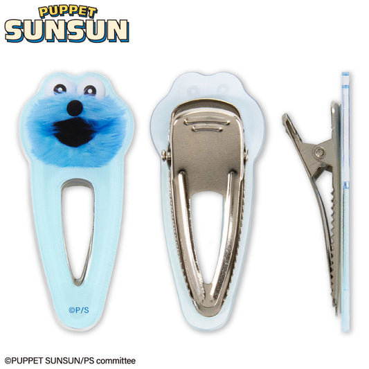 パペットスンスン コラボ ヘアクリップ2P