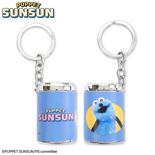 パペットスンスン コラボ コインケースキーホルダー