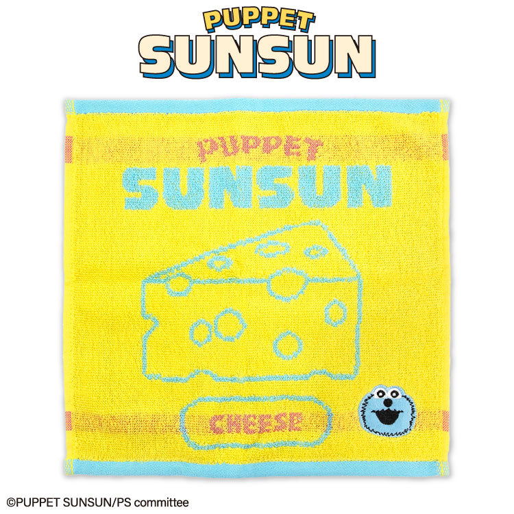 パペットスンスン コラボ ジャガードハンドタオル