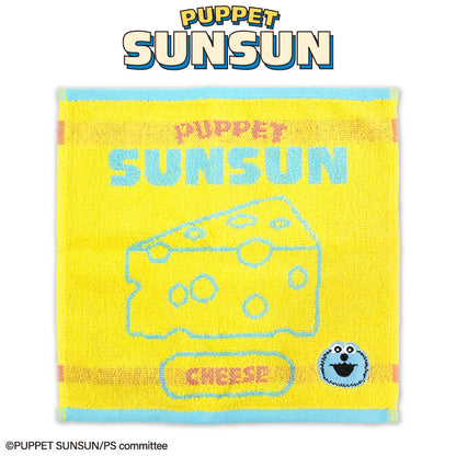 パペットスンスン コラボ ジャガードハンドタオル