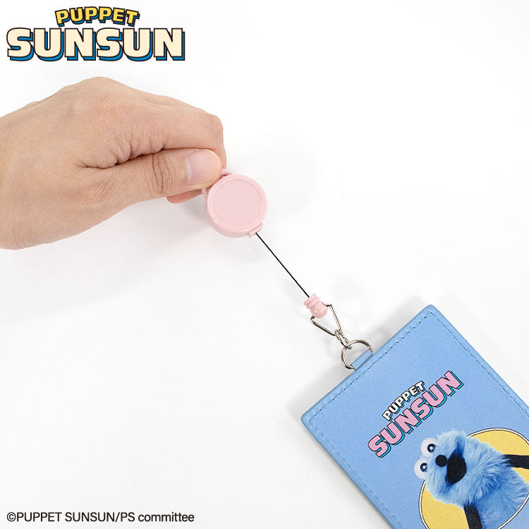 パペットスンスン コラボ リール付きパスケース