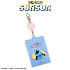 パペットスンスン コラボ リール付きパスケース