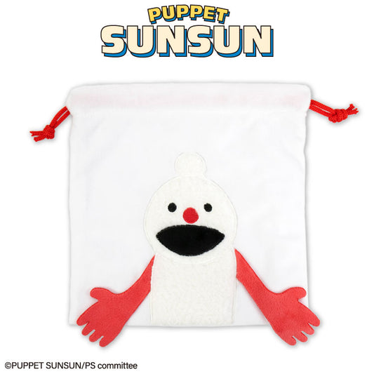 パペットスンスン コラボ ふわふわ巾着 ノンノン