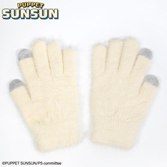 パペットスンスン コラボ 手袋