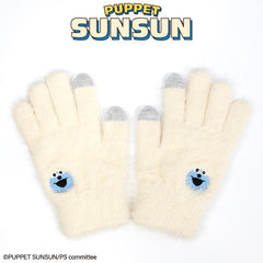 パペットスンスン コラボ 手袋