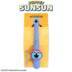 パペットスンスン コラボ ロングヘアクリップ