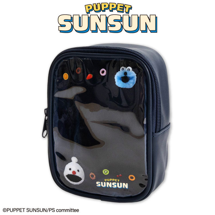 パペットスンスン コラボ ぬいぐるみポーチ