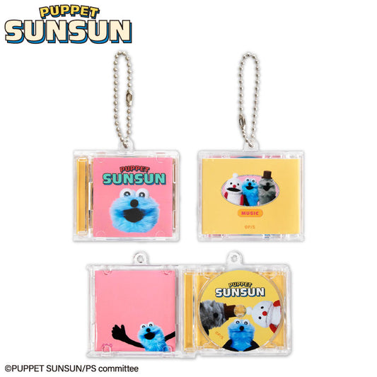 パペットスンスン コラボ CDキーホルダー