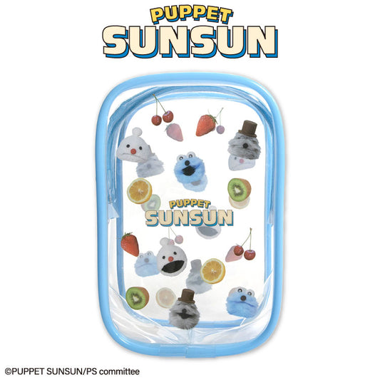 パペットスンスン コラボ クリアリップポーチ