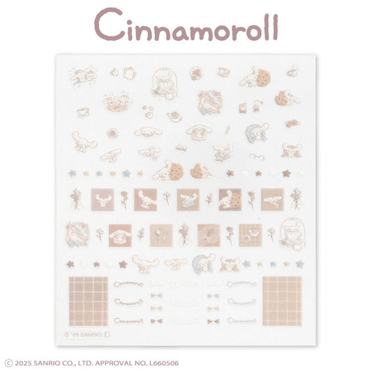 のんびりシナモロール コラボ ネイルパーツシール