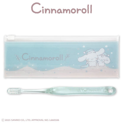 のんびりシナモロール コラボ 歯ブラシセット