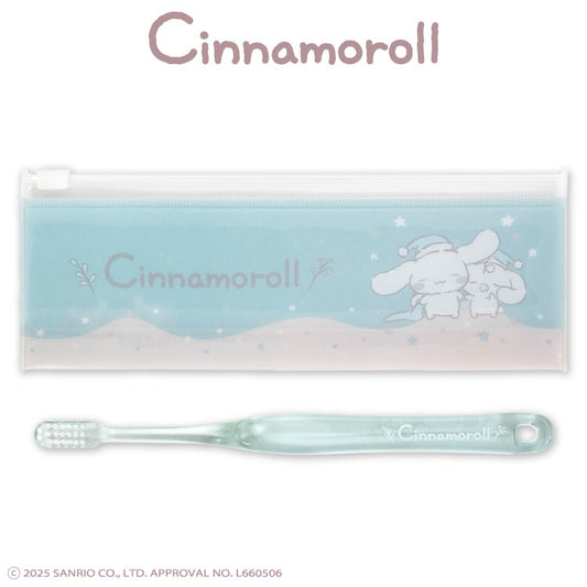 のんびりシナモロール コラボ 歯ブラシセット
