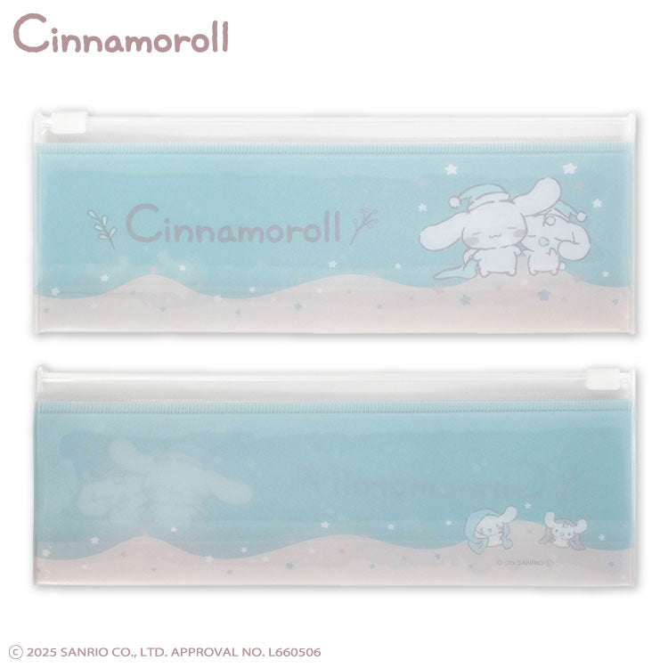 のんびりシナモロール コラボ 歯ブラシセット