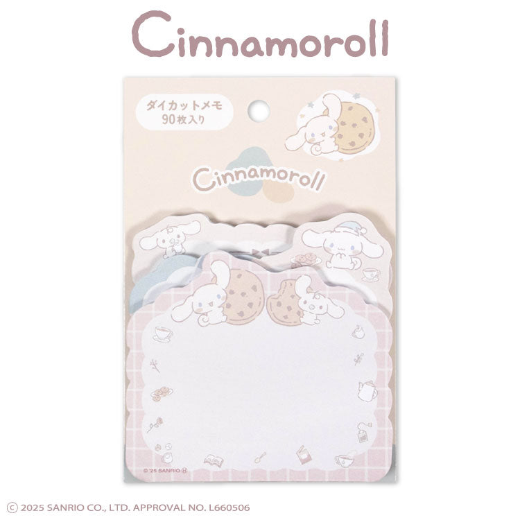 のんびりシナモロール コラボ ダイカットメモ