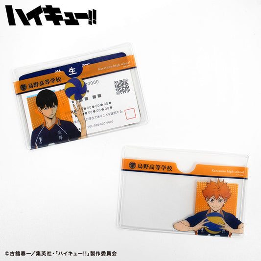【予約販売】ハイキュー!! コラボ ランダム顔隠しケース2P