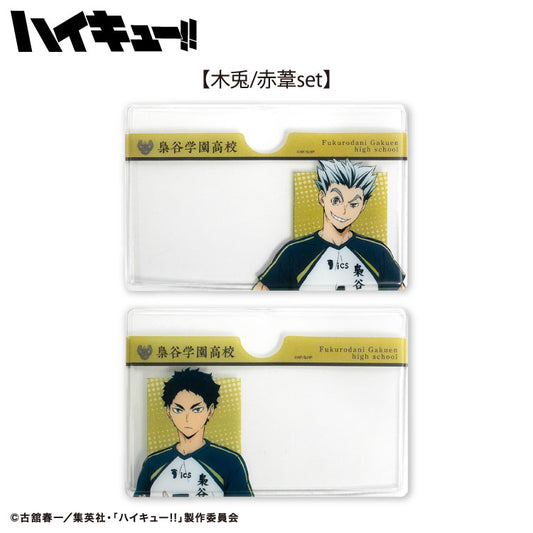 【予約販売】ハイキュー!! コラボ ランダム顔隠しケース2P