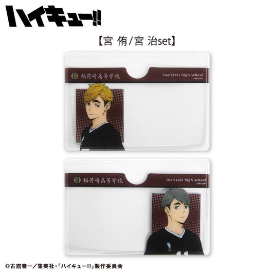 【予約販売】ハイキュー!! コラボ ランダム顔隠しケース2P