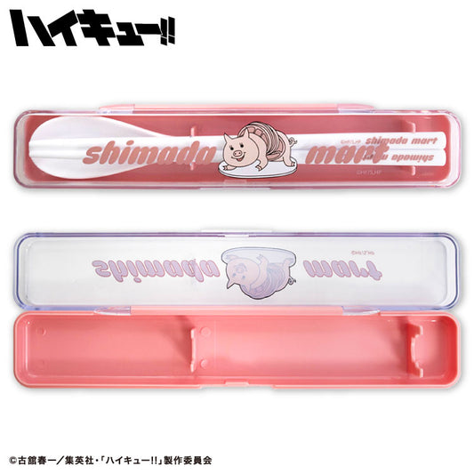 【予約販売】ハイキュー!! コラボ カトラリーセット