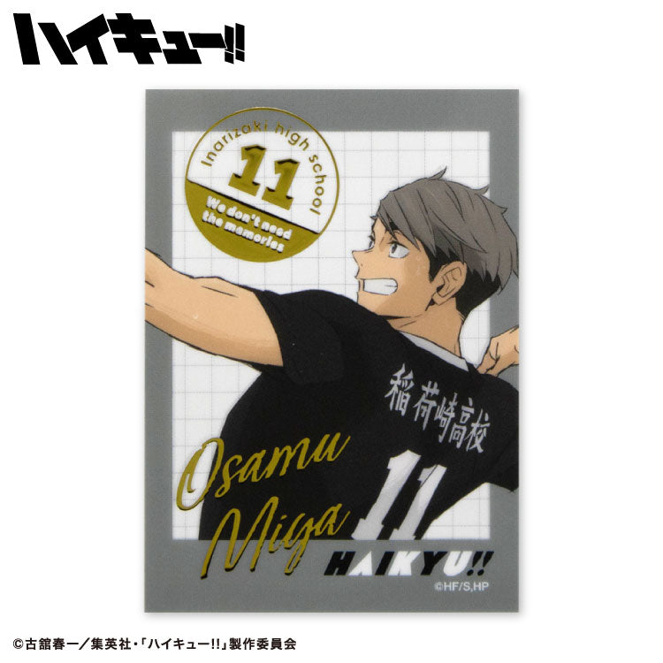 Thumbnail 11