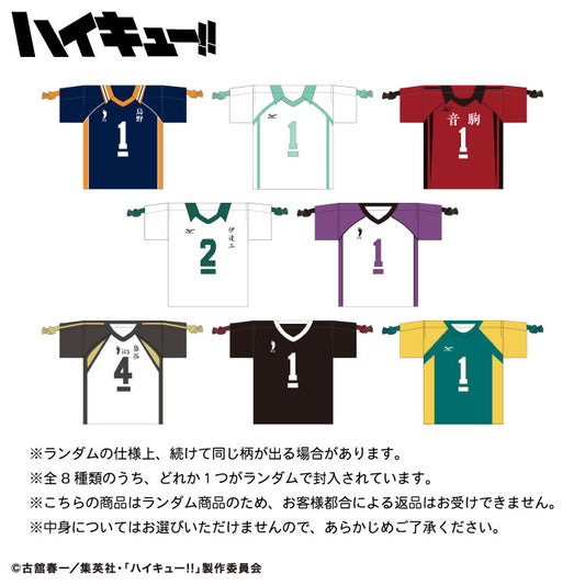 【予約販売】ハイキュー!! コラボ ランダム巾着