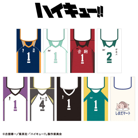 【予約販売】ハイキュー!! コラボ ランダムエコバッグ