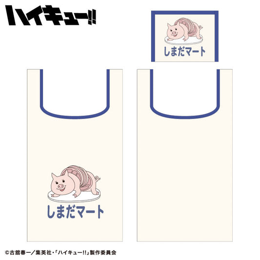 【予約販売】ハイキュー!! コラボ ランダムエコバッグ