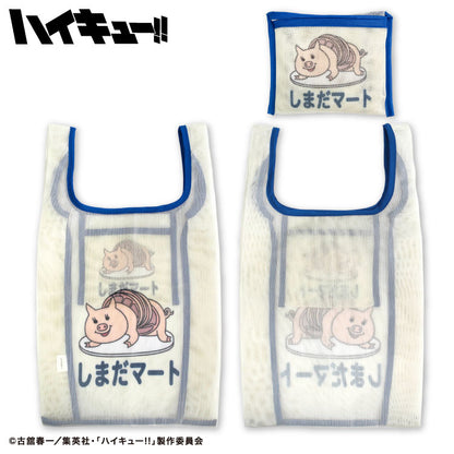 ハイキュー!! コラボ ランダムエコバッグ