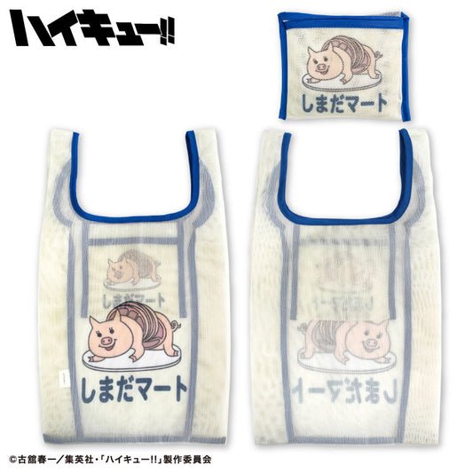 【予約販売】ハイキュー!! コラボ ランダムエコバッグ