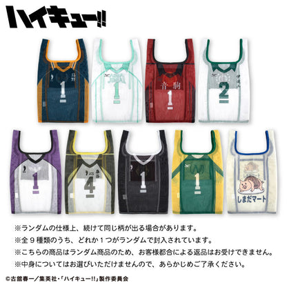 ハイキュー!! コラボ ランダムエコバッグ