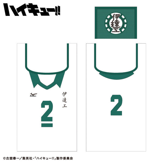 【予約販売】ハイキュー!! コラボ ランダムエコバッグ