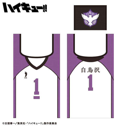 【予約販売】ハイキュー!! コラボ ランダムエコバッグ