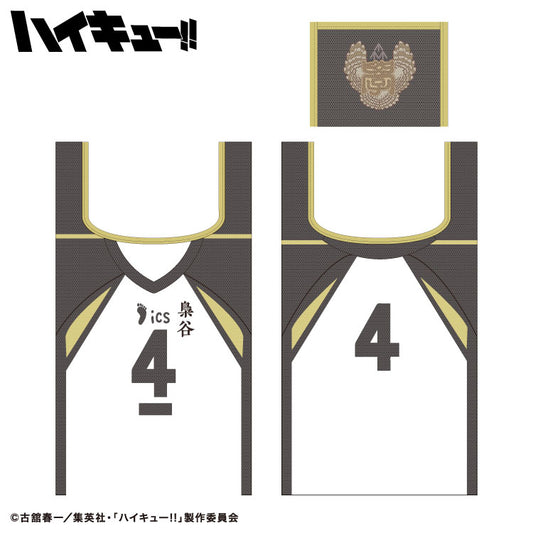 【予約販売】ハイキュー!! コラボ ランダムエコバッグ