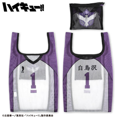 ハイキュー!! コラボ ランダムエコバッグ