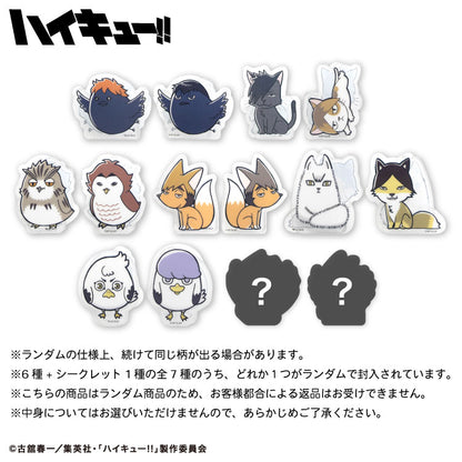 ハイキュー!! コラボ ランダムアクリルクリップ