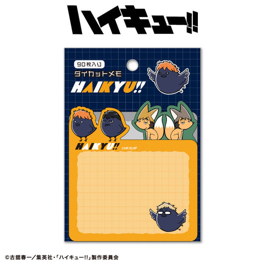 【予約販売】ハイキュー!! コラボ ダイカットメモ