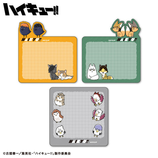 【予約販売】ハイキュー!! コラボ ダイカットメモ