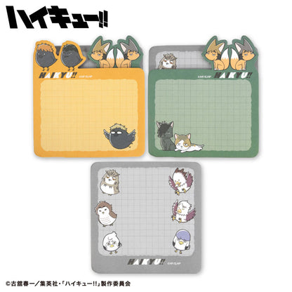 ハイキュー!! コラボ ダイカットメモ