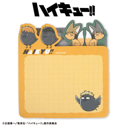 ハイキュー!! コラボ ダイカットメモ