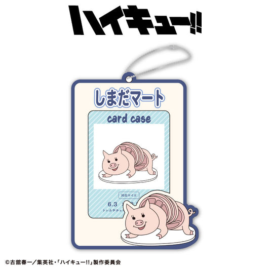 【予約販売】ハイキュー!! コラボ カードホルダー