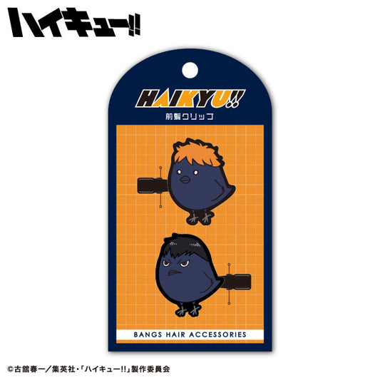 【予約販売】ハイキュー!! コラボ ラバー前髪クリップ