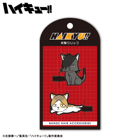 【予約販売】ハイキュー!! コラボ ラバー前髪クリップ